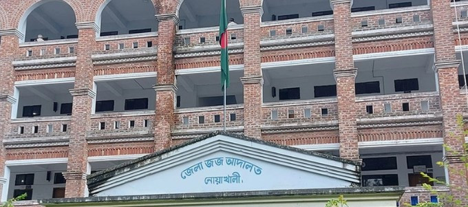 সুবর্ণচরের গৃহবধূ ধর্ষণকাণ্ডে ১০ জনের ফাঁসি, ছয়জনের যাবজ্জীবন